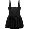 👗