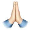 🙏