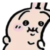 ✉️
