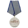 🎖