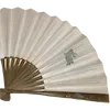 🪭
