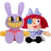 🐰