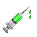💉