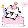 🎂