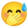 🤩