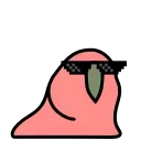 😎