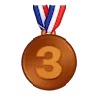 🥉