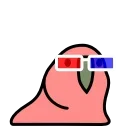 😎