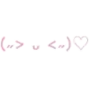 😍