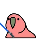 🗡