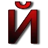 🔴
