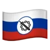 🇷🇺