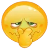 😷