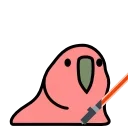 🗡