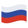 🇷🇺