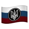 🇷🇺