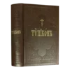 📔