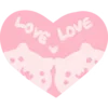 💗