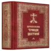📔