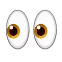 👀