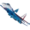 🛩️