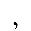 *️⃣