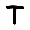🔠