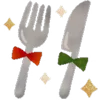 🎅