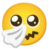 🤩