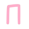 🅱