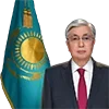 🇰🇿