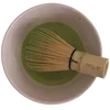 🍵