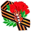🌹