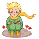 😭