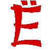 🟥