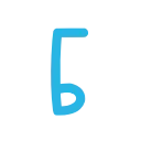 🔤