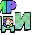 ⭐️
