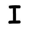 🔠