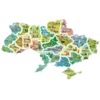 🇺🇦