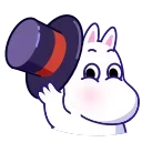 🎩