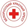 🔴