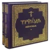📔