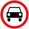 🚘