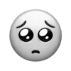 🥺