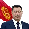 🇰🇬