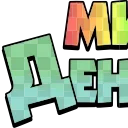⭐️