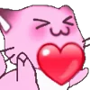 ❤️