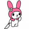 🔪