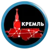 🇷🇺