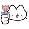 🌷